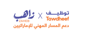 Leading Emiratisation 2024 UAE