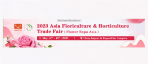 Flower Expo China 2023 China